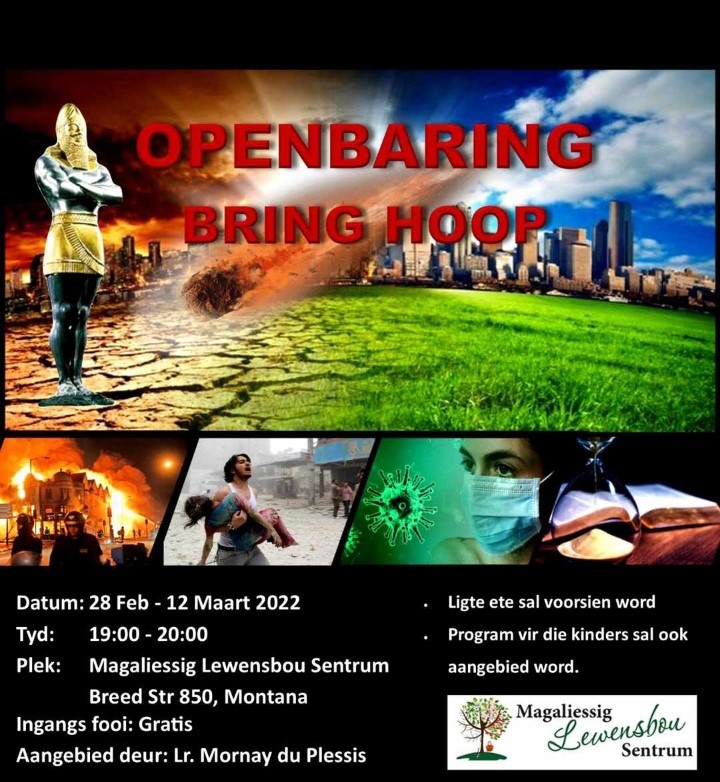 Openbaring 2022